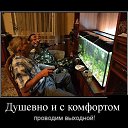  Aleks, , 65  -  17  2017    