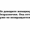 ���� Elena, �����-��������� - ��������� 6 ���� 2017 � ������ ������ ��������