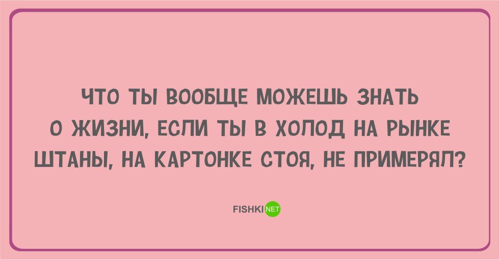 Comedy Club - 26  2017  07:13