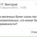 ���� �����, ������, 42 ���� - ��������� 4 ���� 2017 � ������ ������ ��������