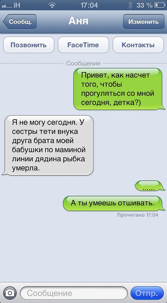   |  - 21  2017  10:50