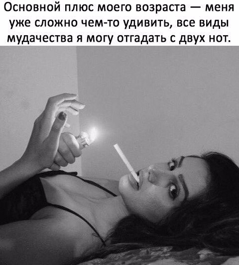 Helgi-di-sacred - 23  2017  23:15