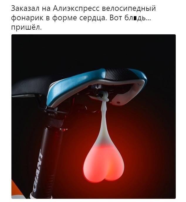 ........