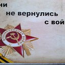https://fotostrana.ru/user/69838207/album/137054471/phttps://fotostrana.ru/user/69838207/album/137054471/photos/2634859801/hotos/2634859801/       ...