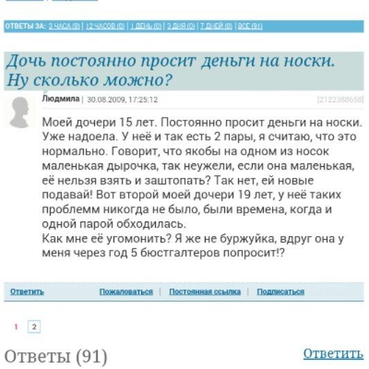   - 14  2017  13:13