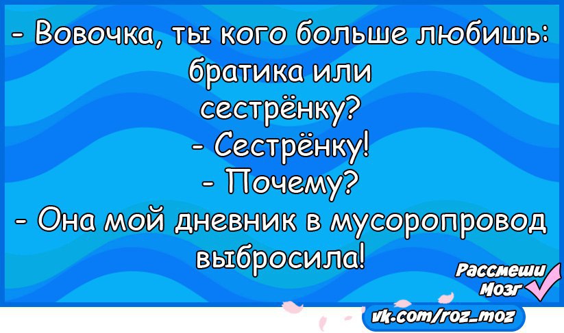 �������� - 10 ��� 2017 � 08:23
