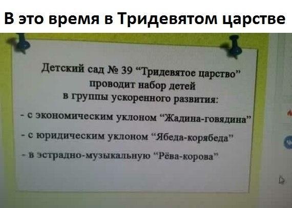 #@rules4life