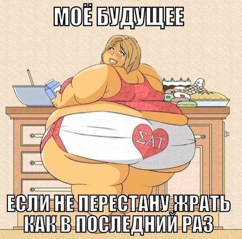 Фигуристые фигуристки фигурируют , то бишь фигеют как на дрожжах , боль отдаётся не в их глазах - ...