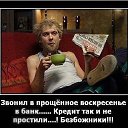���� ����, ��������, 43 ���� - ��������� 21 ���� 2017 � ������ ���� ����������