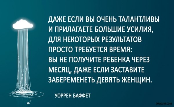 ����� � ������� - 29 ���� 2017 � 07:45