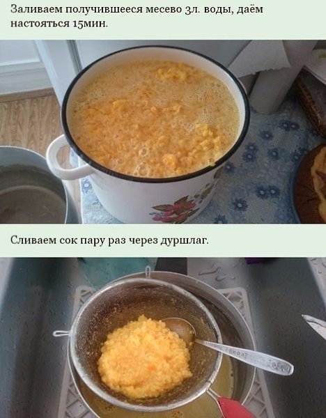 Десять литров сока из пяти апельсинов! #кулинария@rules4life - 4