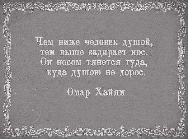 LIFE -  - 14  2017  19:34