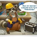 ���� ������, ���������, 53 ���� - ��������� 4 ������ 2017 � ������ ������ ��������