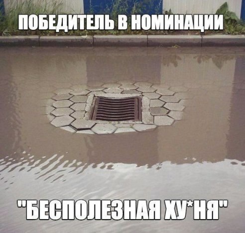 ��� ������ ��� - 12 ������ 2017 � 09:25
