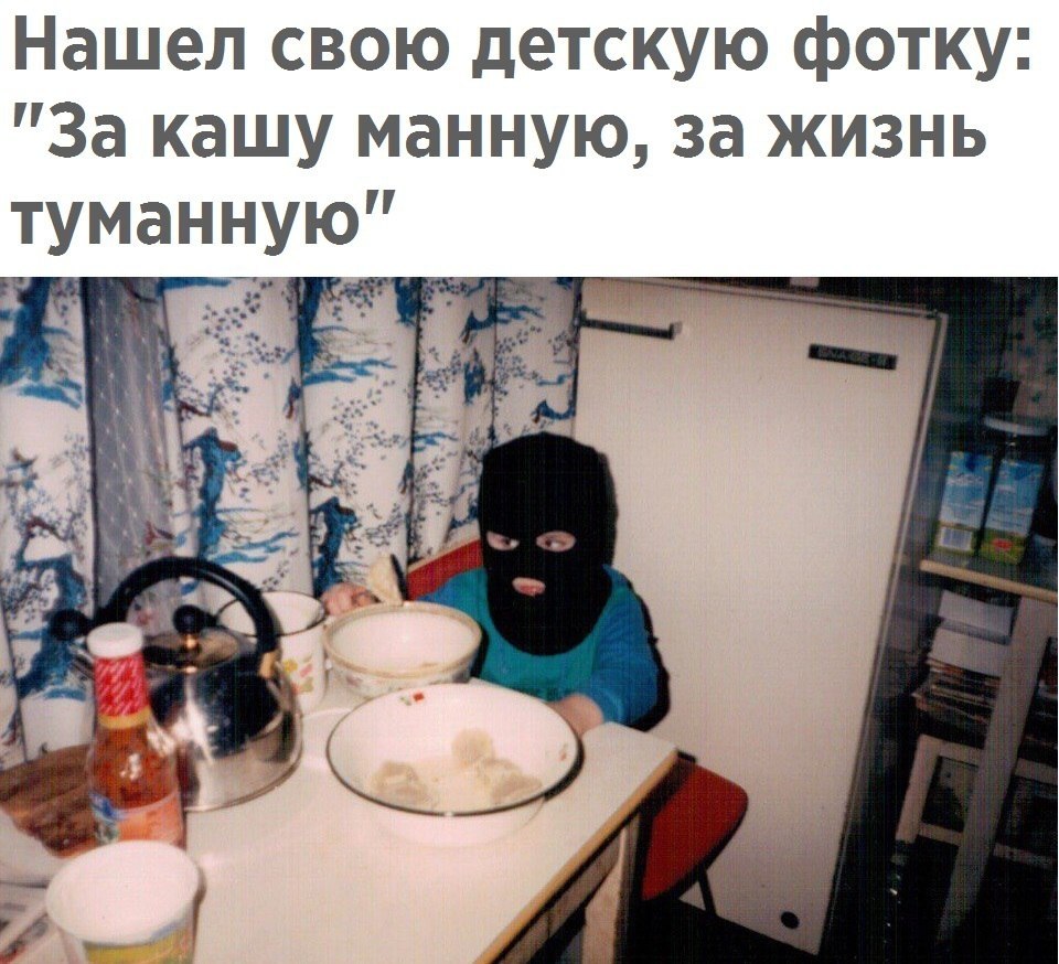   ? - 14  2017  13:10