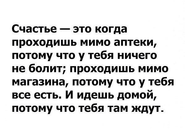     - 9  2017  17:10