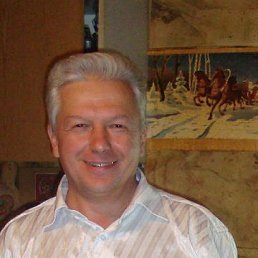 �������, ����, 66 ���