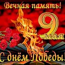 ���� ����, �����-��������� - ��������� 8 ��� 2017 � ������ ������ ��������