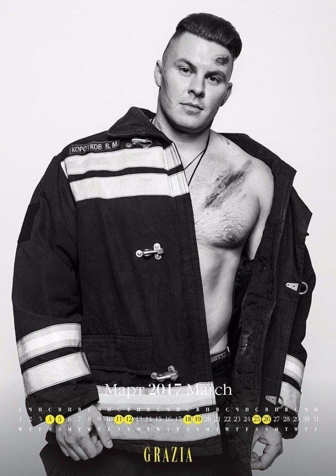        Grazia.    ... - 4