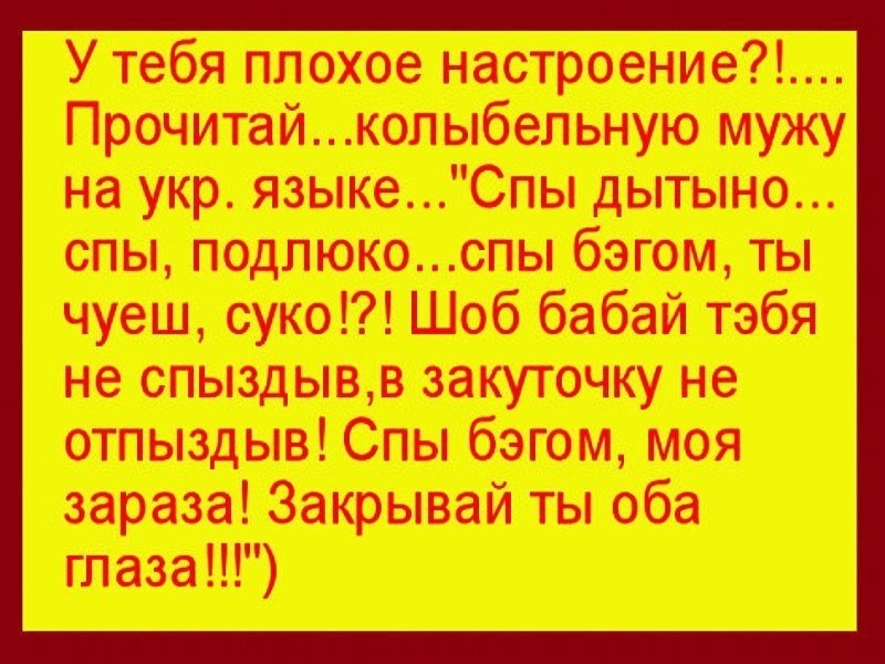 ------------------ - 2