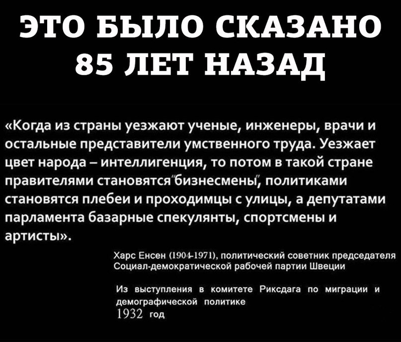 #@rules4life