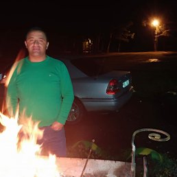 Emil, ������, 44 ����