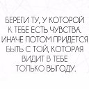 ���� �����, ����� - ��������� 5 ���� 2017 � ������ ������ ��������