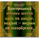 ���� Lizi, ������� - ��������� 10 ������� 2017 � ������ ���� ����������