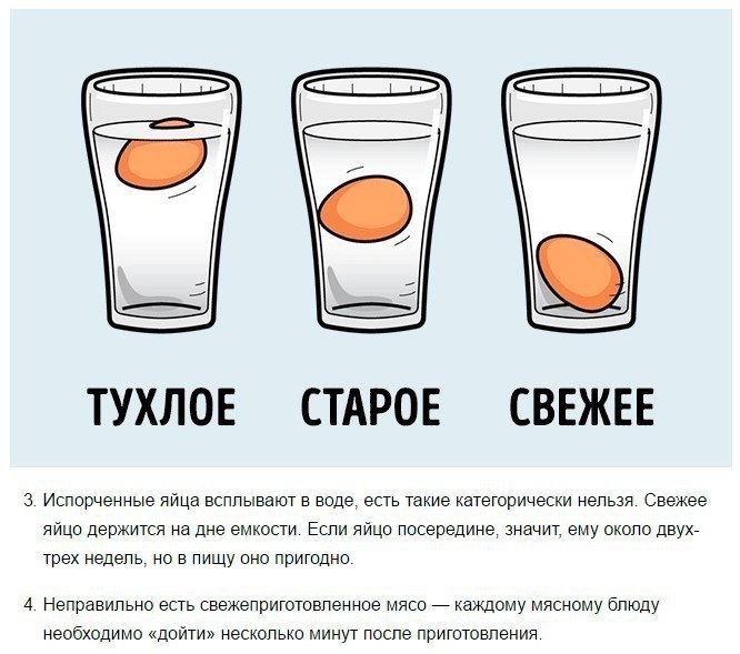 14   ,   ,   .#@ican - 2