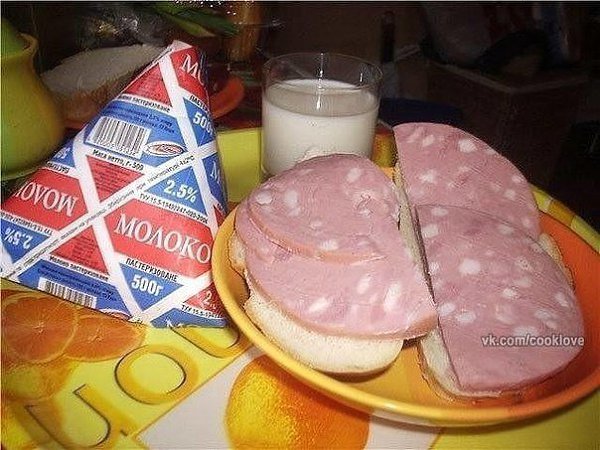   ......    ....