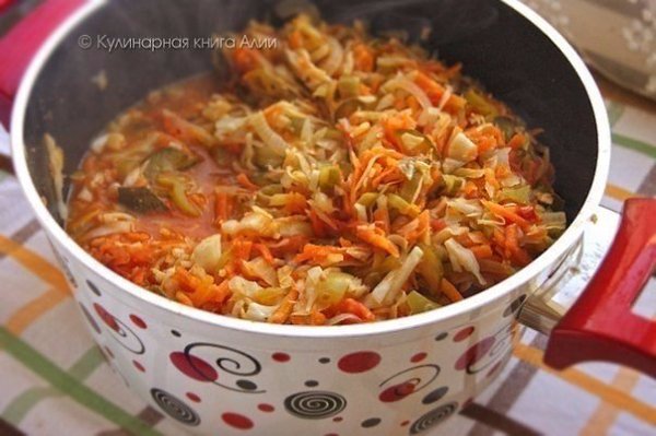 Салат «кубанский».