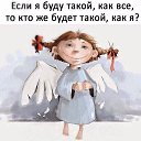���� ��������, �������, 56 ��� - ��������� 21 ������ 2017 � ������ ������ ��������