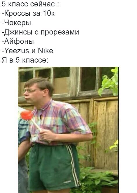  - 14  2017  15:12