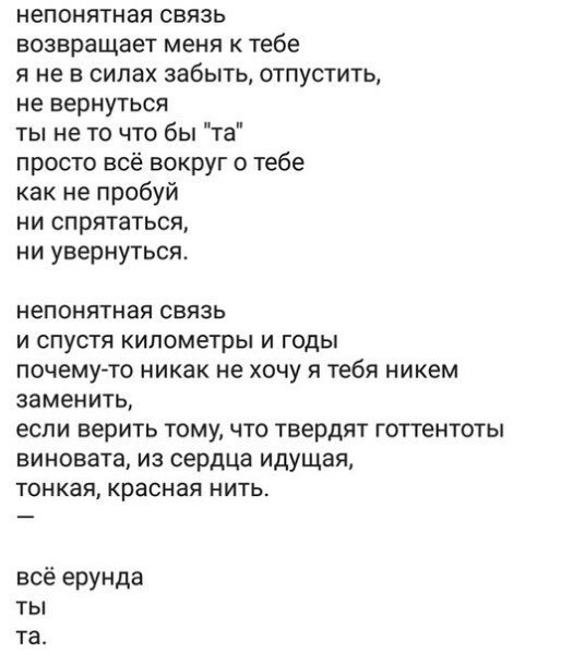 . - 29  2017  16:10