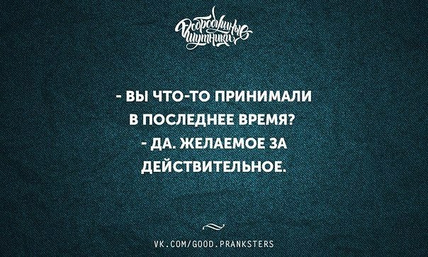 ~