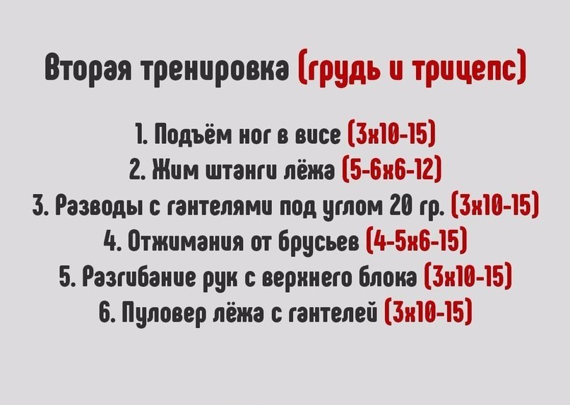       4   .   - 2
