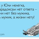 ���� ���, ������, 42 ���� - ��������� 14 ��� 2017 � ������ ���� ����������
