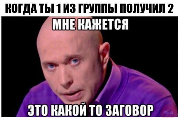    :D - 17  2017  17:33