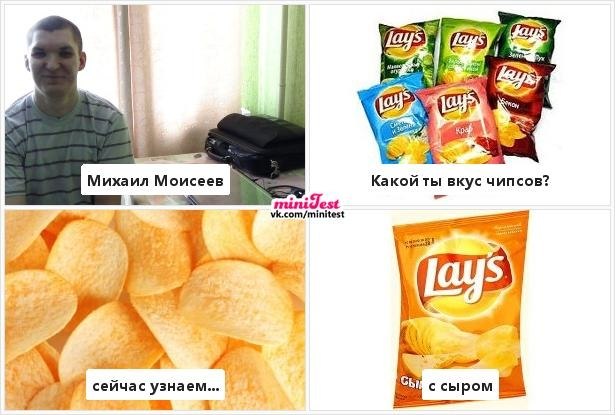     ?    .    - ...
