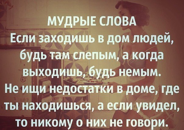 Just love. - 19  2017  22:47