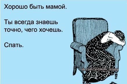 ������� �������, ����� �������.&copy; - 20 ������� 2017 � 16:38