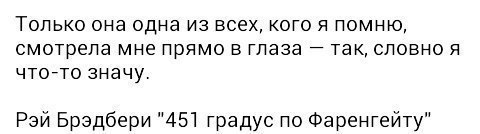. - 14  2017  17:43