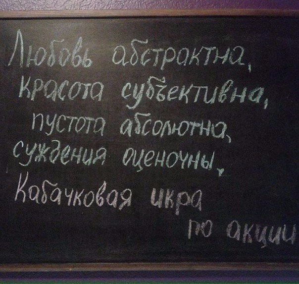 #@bon