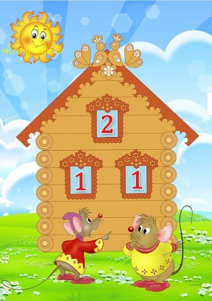  .   10. #@roditeli_i - 2