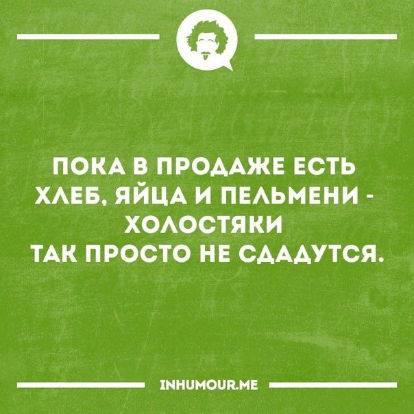  - 14  2017  18:17