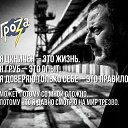 ���� ���������, �������, 43 ���� - ��������� 18 ������� 2017