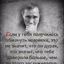 ���� ������, ������ - ��������� 10 ������ 2017 � ������ ������ ��������