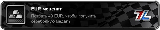 ���� ������, ������, 38 ��� - ��������� 13 ������ 2017 � ������ ������ ��������