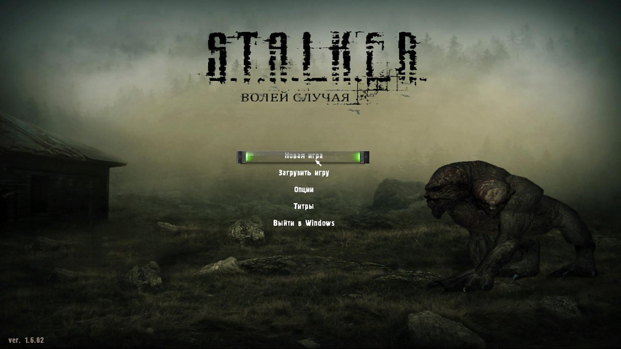 S.T.A.L.K.E.R. - 8  2017  10:35