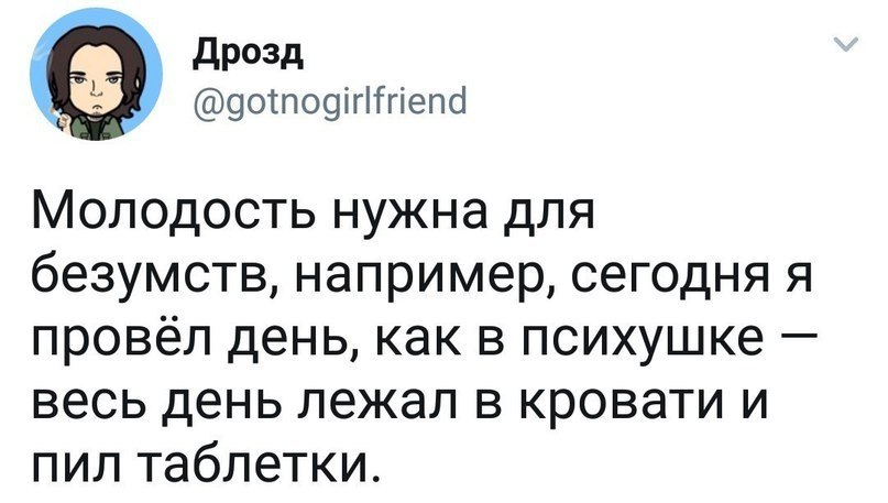  | ,  - 23  2017  21:51